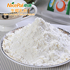 Raw Coconut Milk Powder (Cold Water Soluble )