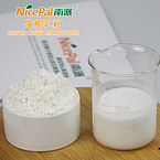 Raw Coconut Milk Powder (Cold Water Soluble )