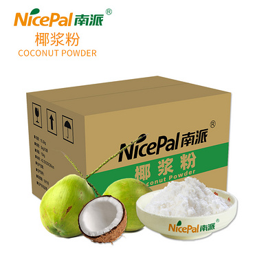 Coconut Milk Powder