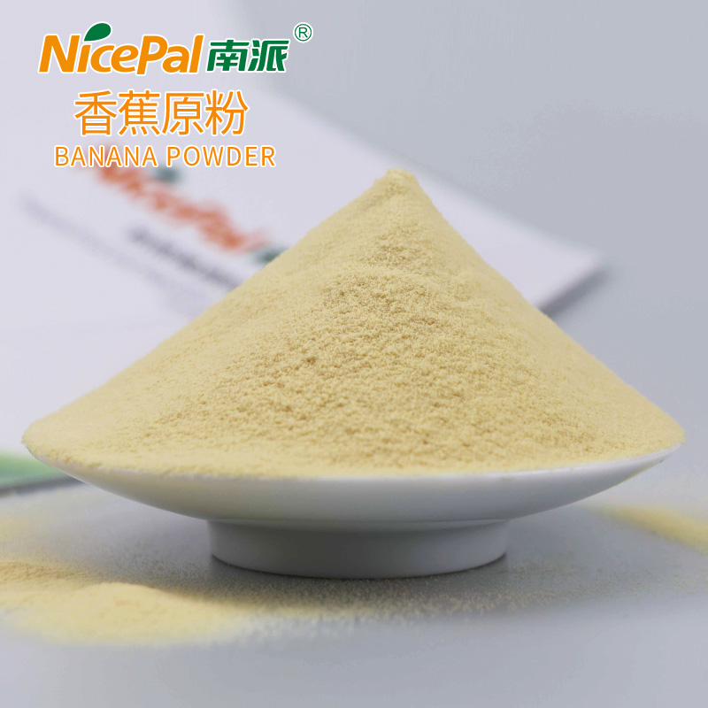 Banana Powder  