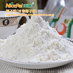 Coconut Powder (Cold Water Soluble )