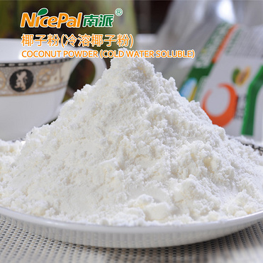 Coconut Powder (Cold Water Soluble )