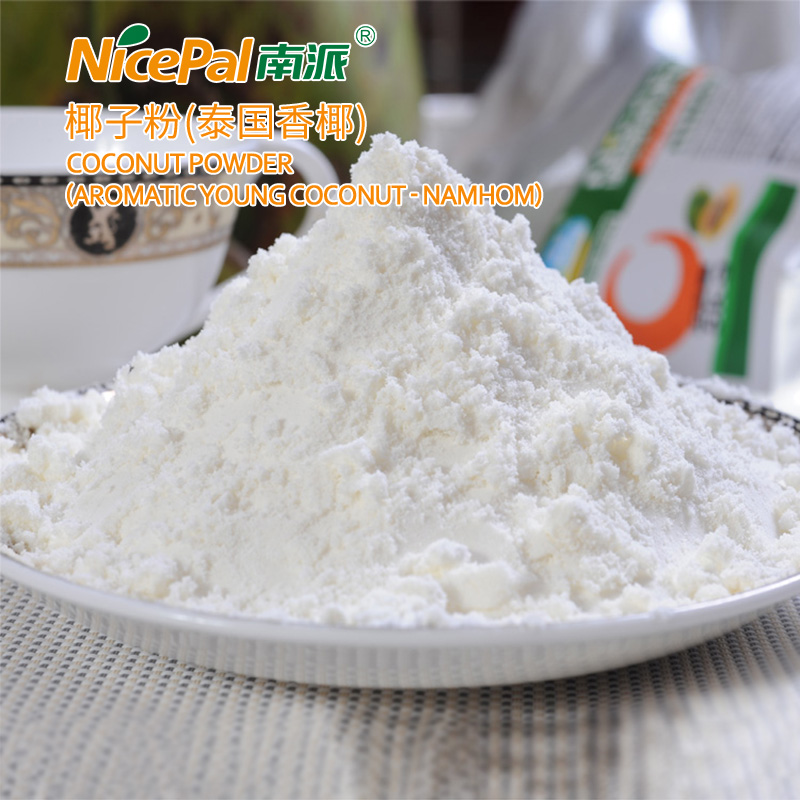 Coconut Milk Powder (NamHom/Thai Fragrant Coconut )  