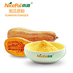Pumpkin Powder