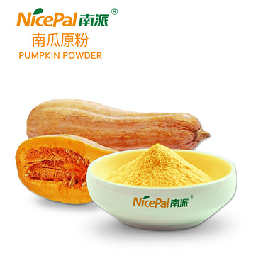Pumpkin Powder
