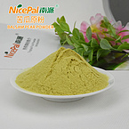 Bitter Melon Powder (Balsam Pear)