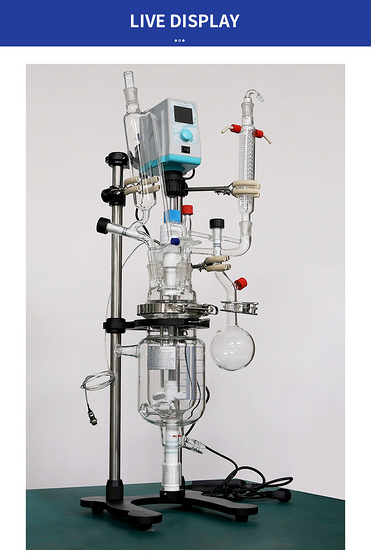 1-5L glass reactor