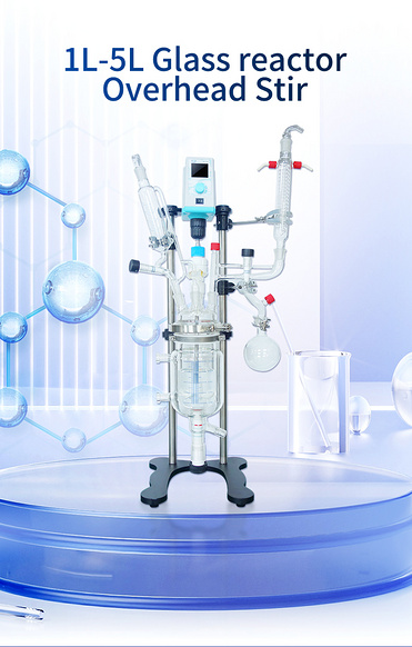 1-5L glass reactor