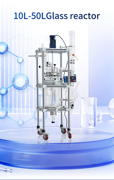 10-50L glass reactor