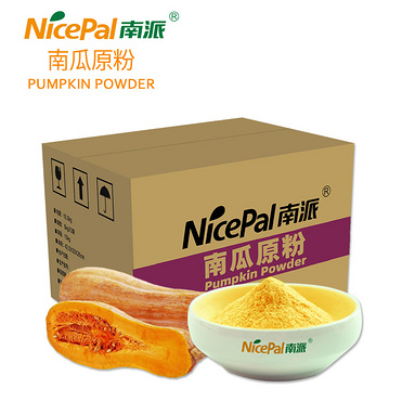Pumpkin Powder