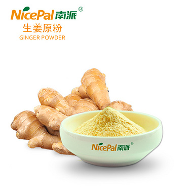 Ginger Powder