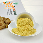 Ginger Powder