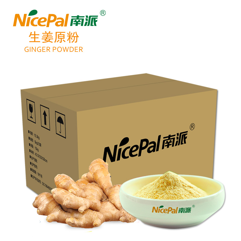 Ginger Powder  
