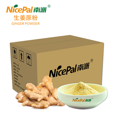 Ginger Powder