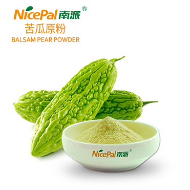 Bitter Melon Powder (Balsam Pear)