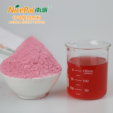 Cherry Powder
