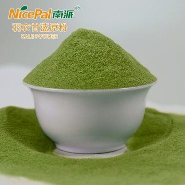 Kale Powder