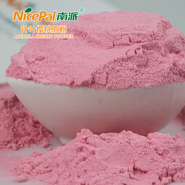 Cherry Powder