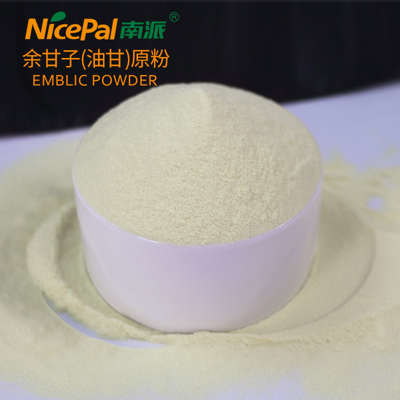 Emblica Powder (Amla)