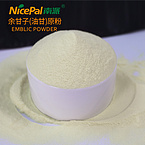 Emblica Powder (Amla)