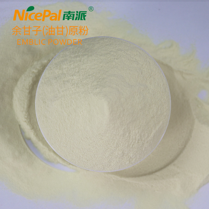 Emblica Powder (Amla)