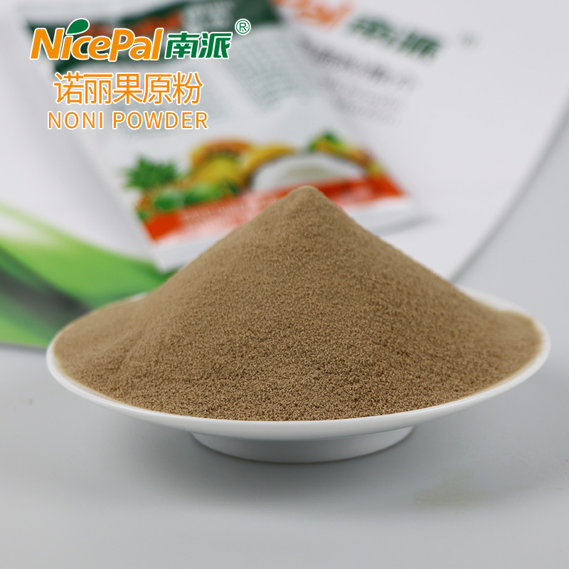 Noni Fruit Powder  