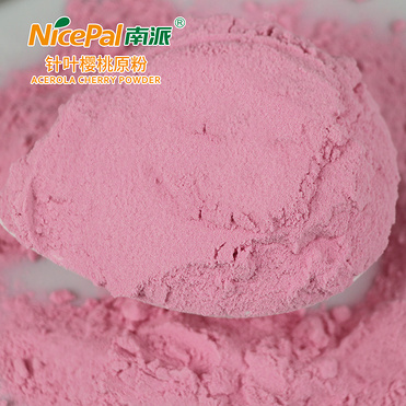 Cherry Powder