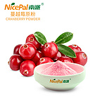 Cranberry Powder