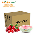 Cranberry Powder