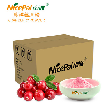 Cranberry Powder