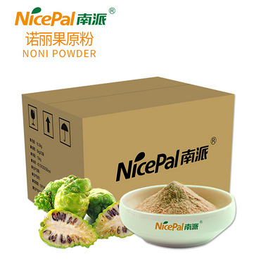 Noni Fruit Powder