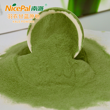 Kale Powder