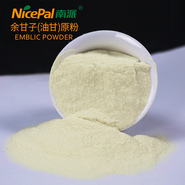 Emblica Powder (Amla)