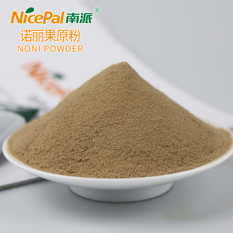 Noni Fruit Powder  