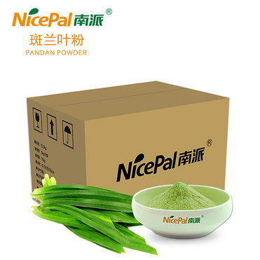 Pandan Leaf Powder