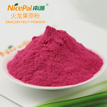 Red Dragon Fruit Powder