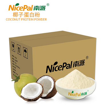Coconut Protein Powder