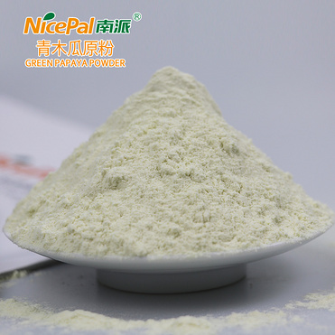 Green Papaya Powder
