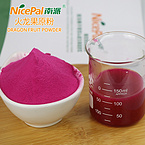 Red Dragon Fruit Powder
