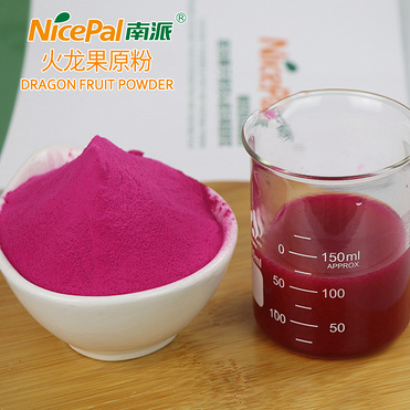 Red Dragon Fruit Powder