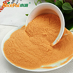 Papaya Powder