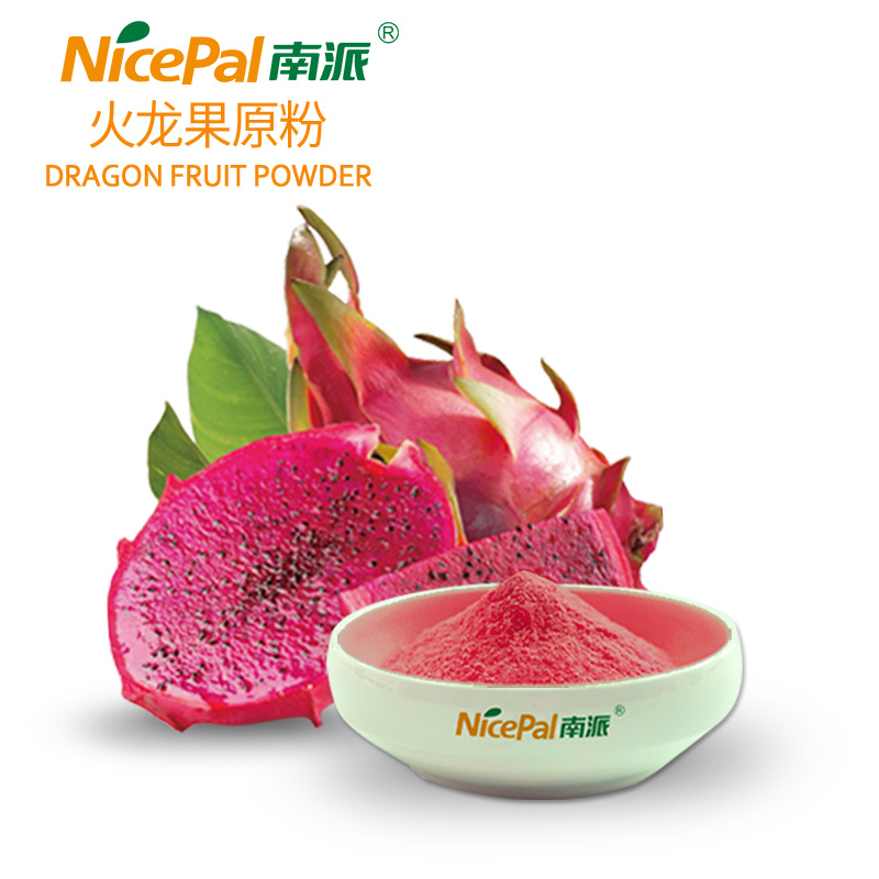 Red Dragon Fruit Powder