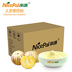 Ginseng Fruit Powder (Pepino Melon)