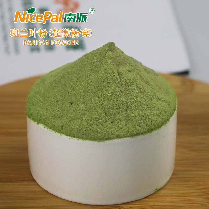 Pandan Leaf Powder  