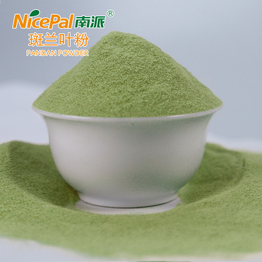 Pandan Leaf Powder