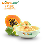 Papaya Powder