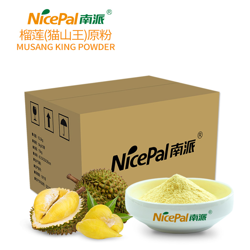 Musang King Durian Powder  