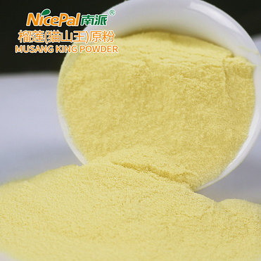 Musang King Durian Powder