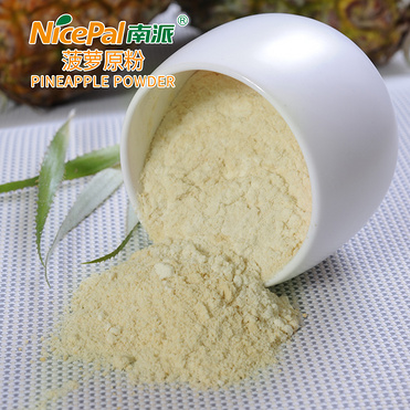 Pineapple Powder