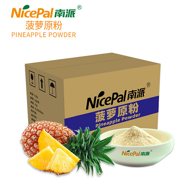 Pineapple Powder